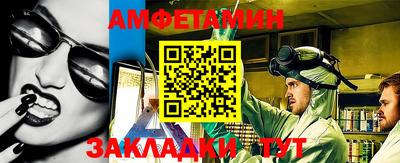 прущие грибы Гатчина