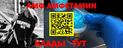 хмурый Гай
