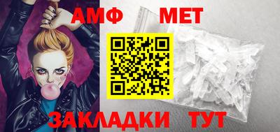 МДПВ Азнакаево