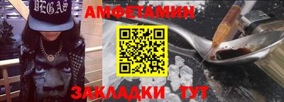 прущие грибы Гатчина