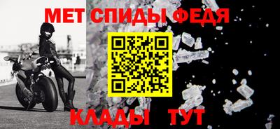 мяу мяу мука Абинск