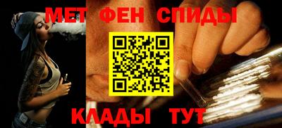 сатива Абакан
