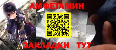 МДПВ Гагарин