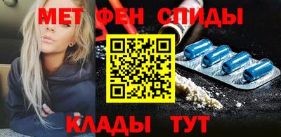 сатива Абакан