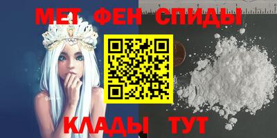 мяу мяу мука Абинск