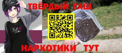 МДПВ Азнакаево