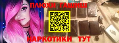 spice Азнакаево