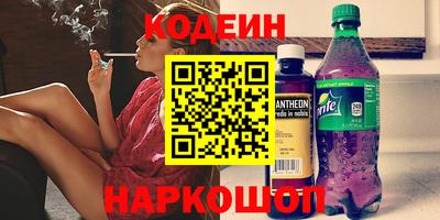 прущие грибы Гатчина
