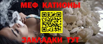 героин Абинск