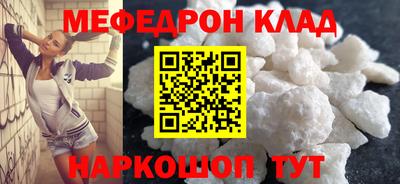 гашишное масло Абакан