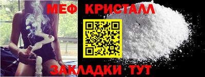 хмурый Гай