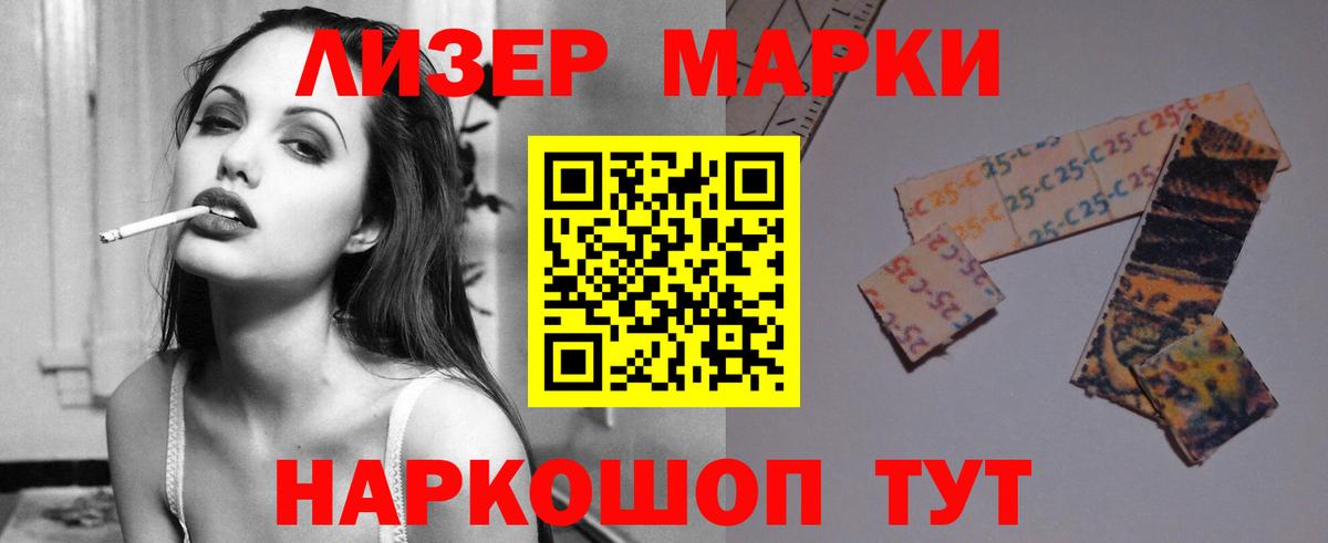 Лсд 25 экстази ecstasy  Лсд 25 экстази ecstasy  ЛСД экстази  Алейск 