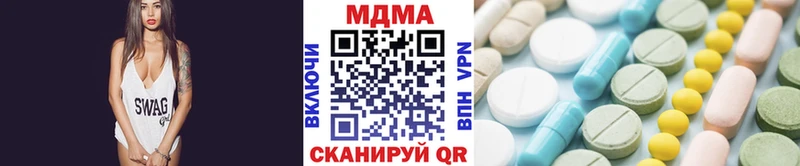 hydra маркетплейс  Алейск  МДМА молли 