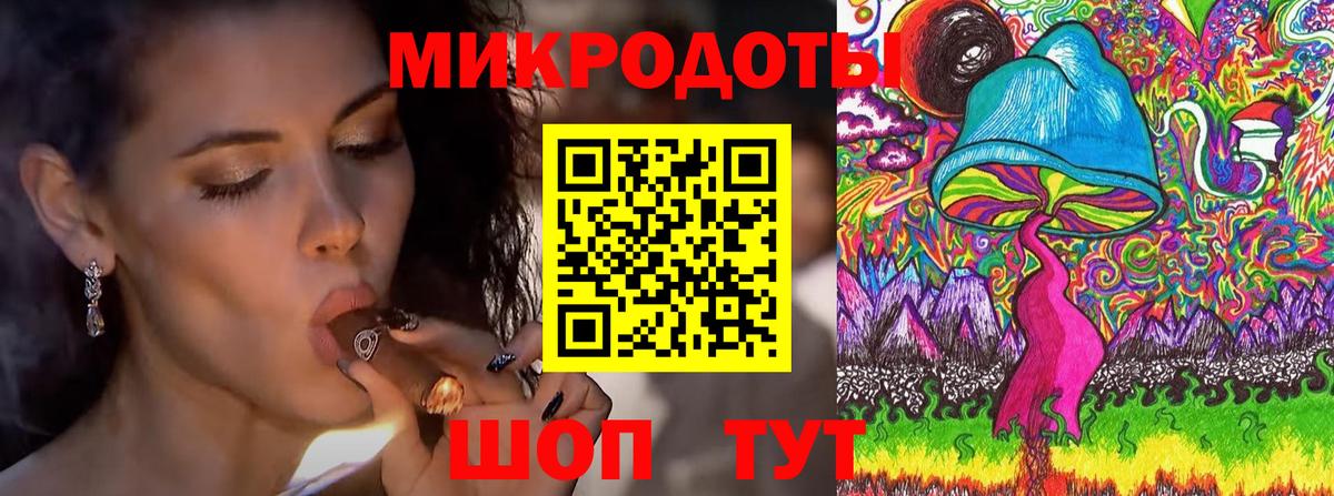 Галлюциногенные грибы MAGIC MUSHROOMS  Алейск 
